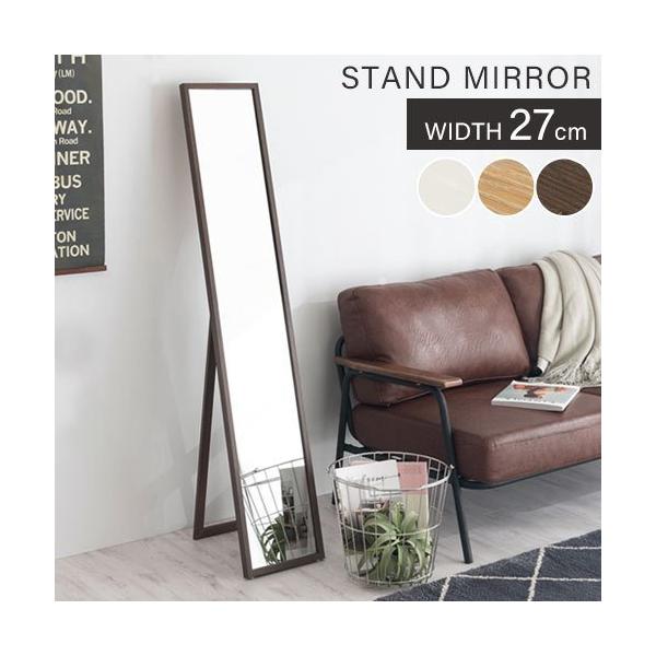 X^h~[ Sg  p   Sg ܂肽 RpNg ~[ 27 150 Uh~ Sg~[ ^ X k l炵