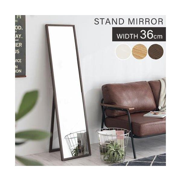 商品番号：LET300273商品仕様■材質本体：ガラス(アルミ膜塗装)フレーム：プリント紙化粧繊維板■付属品：転倒防止用紐■カラー：ホワイト、オーク、ウォールナット商品サイズ(約mm)■商品外寸折り畳み時：幅360×奥行32×高さ1500ス...