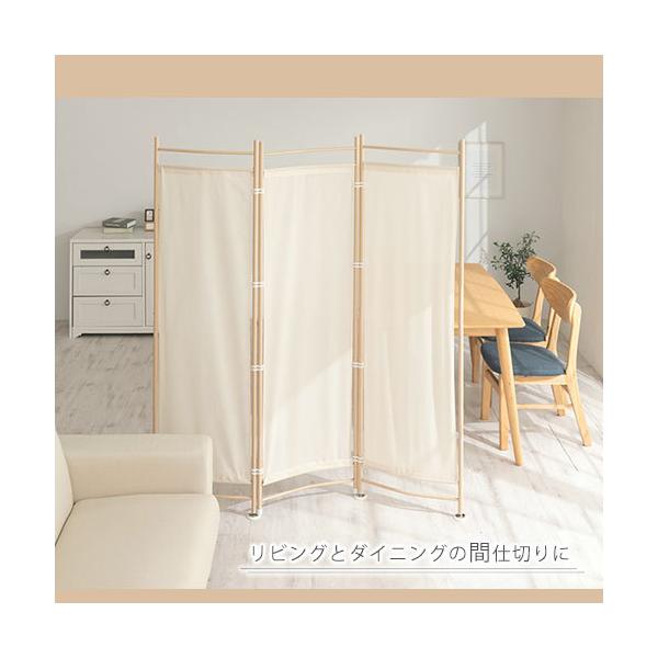 パーテーション 布 簡易 スクリーン 目隠し パーティーション 部屋 仕切り ついたて シンプル おしゃれ Buyee Buyee 日本の通販商品 オークションの代理入札 代理購入