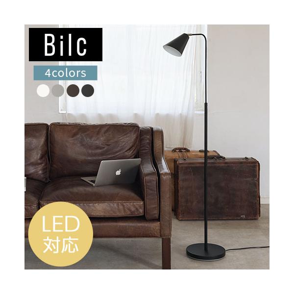 商品番号：LIT000082商品仕様■保証：1年■材質：スチール(粉体塗装)■対応電球：LED電球、白熱電球■口金サイズ：E26■定格消費電力LED電球：13W以下(明るさ60W相当以下)白熱電球：40W以下※商品に同梱の取扱説明書には「明...