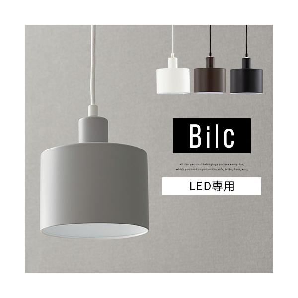 charisma-bon_lit000085