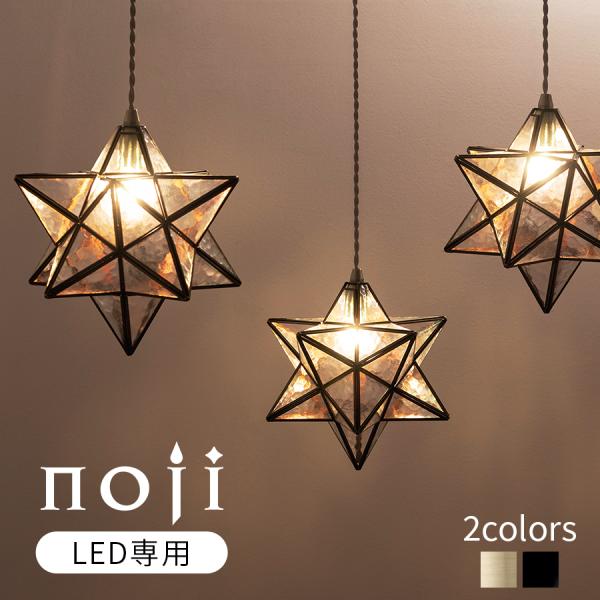 charisma-bon_lit000104