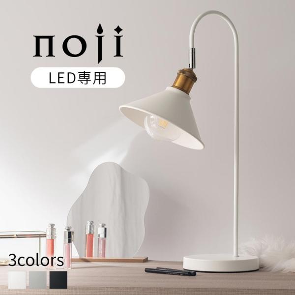 charisma-bon_lit000175