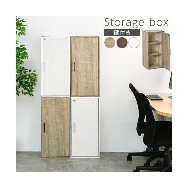 木製 扉 鍵の人気商品 通販 価格比較 価格 Com