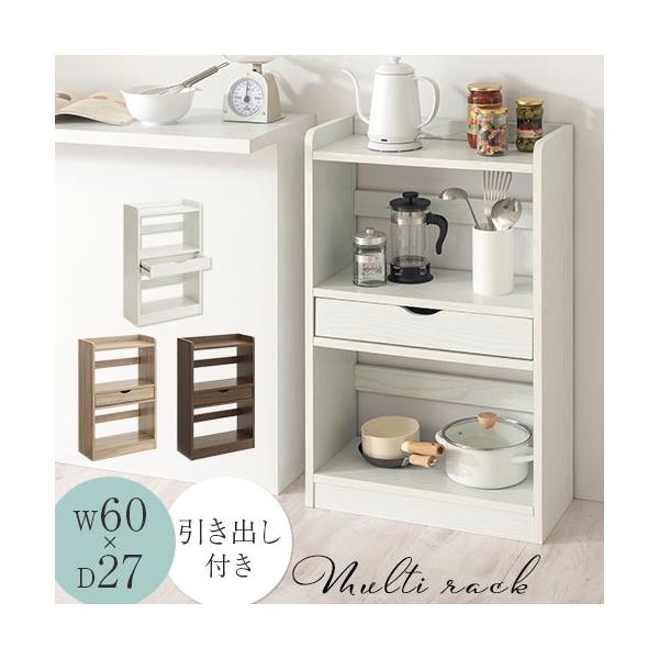 ぼん家具 【完成品】 引き出し付き オープンラック ディスプレイラック