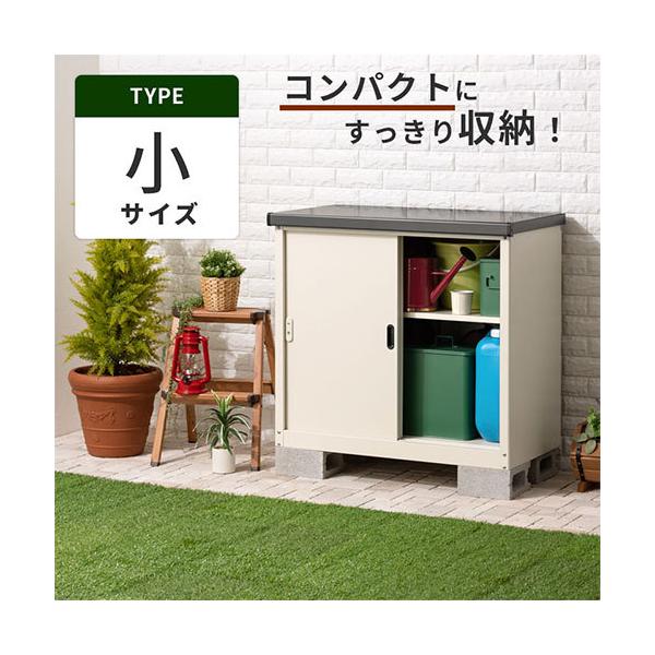 画像 ベランダ 物置 防水 322667ベランダ 物置 防水 おしゃれ