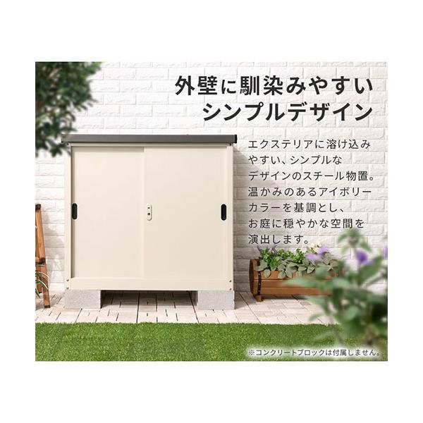 物置 屋外 小型 鍵付き 物置小屋 Diy おしゃれ 大容量 ベランダ収納 防水 日よけ 庭 収納庫 棚 屋根付き 倉庫 コンパクト 家庭用 ストッカー ロッカー Buyee Buyee 提供一站式最全面最專業現地yahoo Japan拍賣代bid代拍代購服務 Bot Online