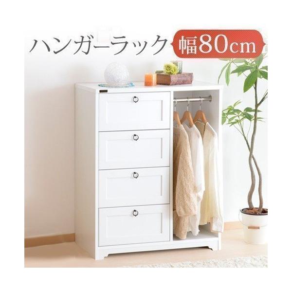 薄型引き出し付き家具 charisma-bon_lkonet300188