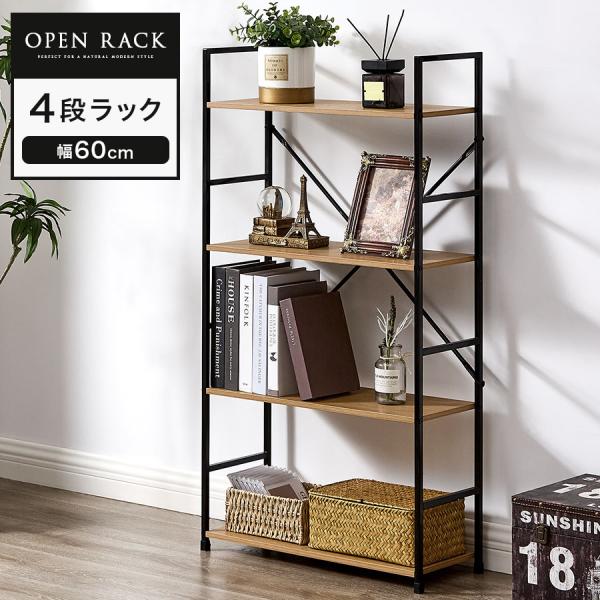 ぼん家具 【完成品設置付き】スチールラック 幅60 木製 壁面ラック