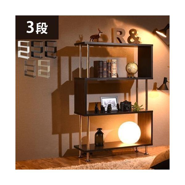 ジグザグラックの人気商品・通販・価格比較 - 価格.com ジグザグラックの人気商品・通販・価格比較 - 価格.com