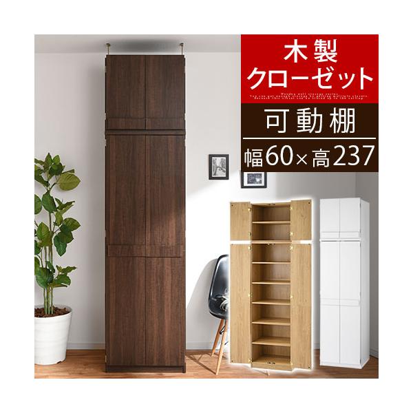 ぼん家具 衣類 収納 タンス チェスト 北欧 おしゃれ 木製 ぼん家具 衣類 収納 タンス チェスト 北欧 おしゃれ 木製