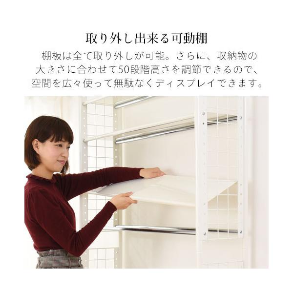 ウォールラック 突っ張り 本棚 大容量 薄型 約 90cm幅 単行本 マンガ収納 省スペース スチール 壁面ラック おしゃれ 白 /【Buyee】 ウォールラック 突っ張り 本棚 大容量 薄型 約 90cm幅 単行本 マンガ収納 省スペース スチール 壁面ラック おしゃれ 白 /【Buyee】
