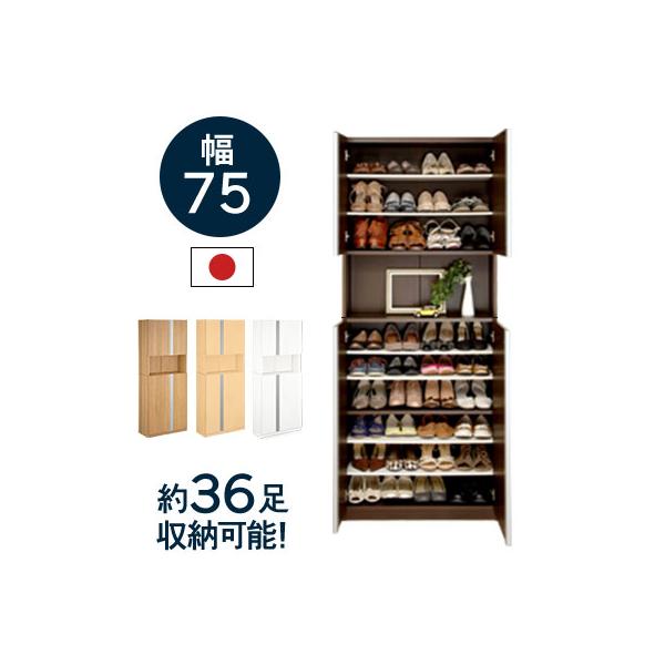 靴箱 玄関収納 おしゃれ 北欧風 玄関 家具 おすすめ Buyee Servis Zakupok Tretim Licom Buyee Pokupajte Iz Yaponii