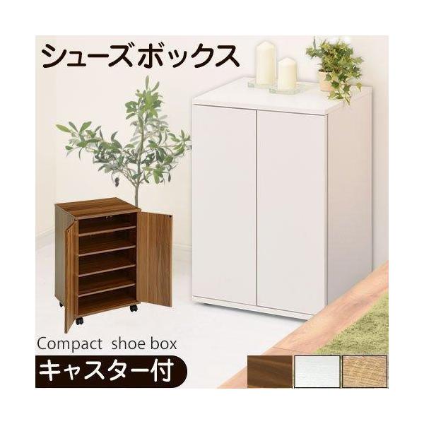 商品番号：SBX100775ワンプッシュで簡単開閉、キャスター付きのシューズボックス。シンプル で飽きのこない デザイン が玄関を素敵に演出♪縦置き可能なので 2段重ね でスペースを最大限活用！商品仕様■材質：プリント化粧繊維板■耐荷重：天...