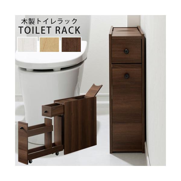 charisma-bon_skannr706007