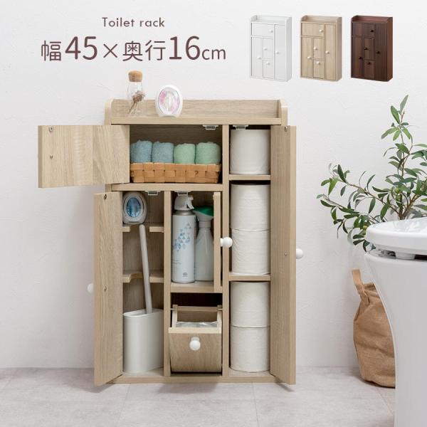 商品番号：SNR706012商品仕様■材質扉：合成樹脂化粧繊維板(PVC)その他：プリント紙化粧繊維板取っ手：ケヤキ材(ラッカー塗装)■耐荷重天板：約10kg各固定棚：約5kg各可動棚：約3kgフラップ部：約5kg■背面化粧：有り■カラー：...