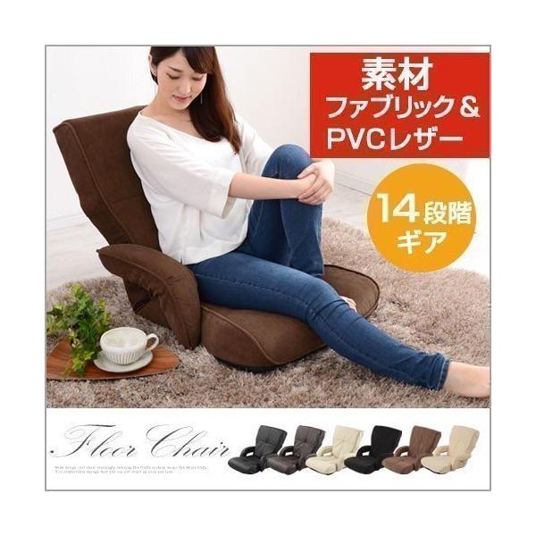 お客です^_^ 座椅子 折りたたみ式　ありがとうございますm(_ _)m 楽天市場】【20時~クーポン5％引】 キレイな姿勢を楽にキープ