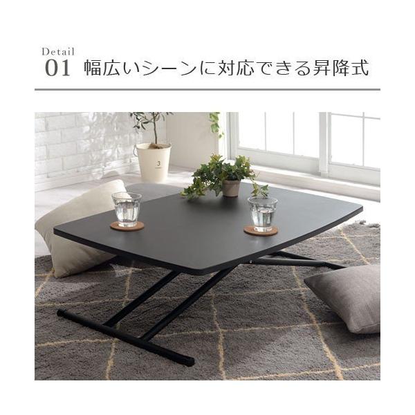 フィードオン バイオレット 誕生 昇降 テーブル 小さめ namaskar.jp