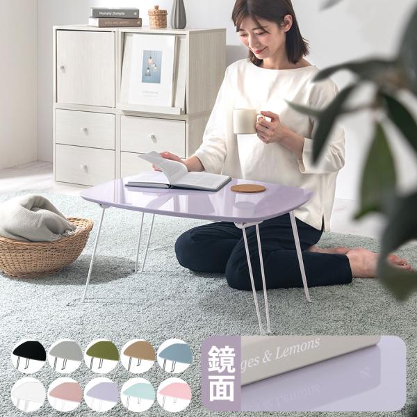 ミニテーブル 折りたたみ フリーテーブル おしゃれ かわいい 北欧 軽量 人気 コンパクト Buyee Buyee บร การต วกลางจากญ ป น ซ อจากประเทศญ ป น