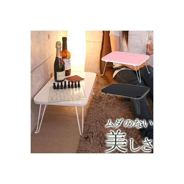 ~je[u ܂肽݃e[u ܂  y lC ̂悤ɃsJsJV