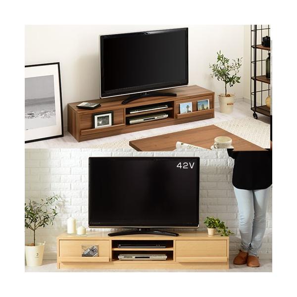 完成品 テレビ台 出荷 テレビボード ローボード テレビラック リビングボード Tv台 ダイニング 収納付き 木製 Tvボード リビング Av収納 52インチ