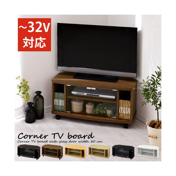 商品番号：TVB018047商品仕様■材質：プリント紙化粧繊維版■強化ガラス：約5mm■耐荷重天板：約40kg、棚板：約5kg※2017年11月10日仕様変更しました。(ナチュラル・ホワイトの背面コード通し穴の位置変更)※2017年9月19...