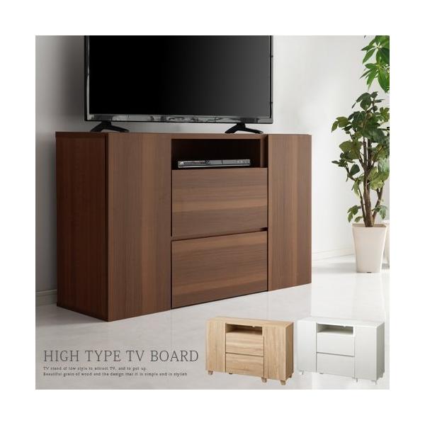 商品番号：TVB018113商品仕様■材質天板・前板：合成樹脂化粧繊維板その他：プリント紙化粧合板脚：天然木■耐荷重天板：約25kgオープン棚：約8kg引き出し：約7kg棚板：約5kg扉内の地板：約8kg■スライドレール付き■背面化粧：有り...