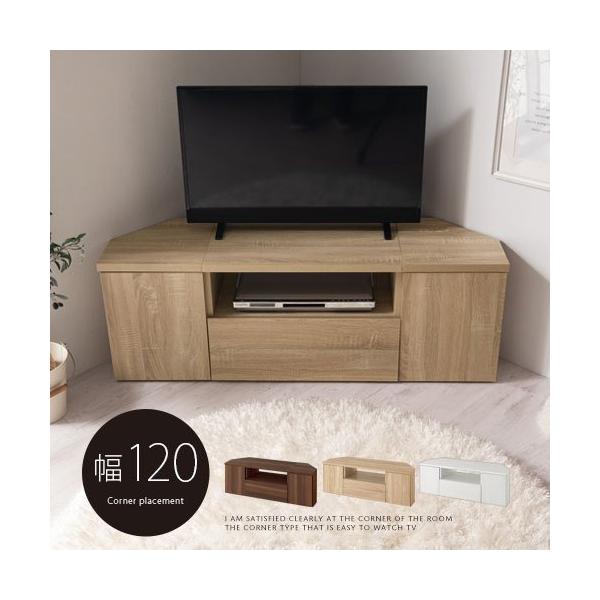 商品番号：TVB018118商品仕様■材質天板・前板：合成樹脂化粧繊維板その他：プリント紙化粧繊維板■耐荷重天板：約25kgオープン棚：約7kg引き出し：約5kg■背面化粧：有り■カラー：ウォールナット、オーク、ホワイト商品サイズ(約mm)...