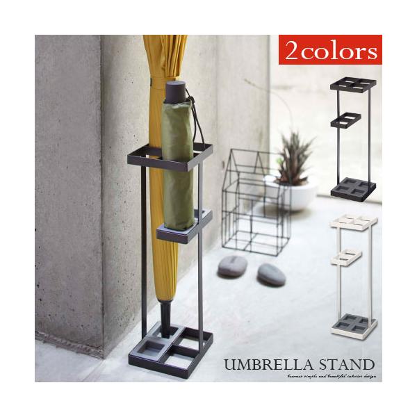 tower 傘立て 傘入れ 傘置き おしゃれ アンブレラスタンド 傘