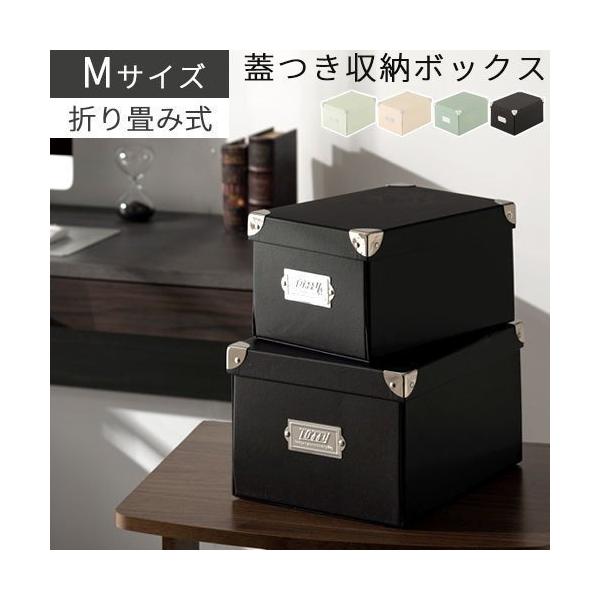 ܂肽 [{bNX t^  J[{bNX [  [{bNX Xg[W{bNX Ntg{bNX CD DVD [