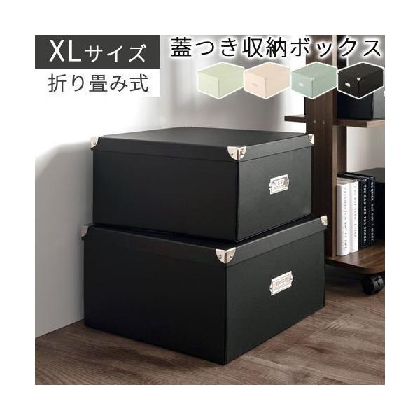 [P[X Wt ܂肽߂  31 s40 21 cm [{bNX ܂肽   }WbN{bNX J[{bNX Ci[{bNX