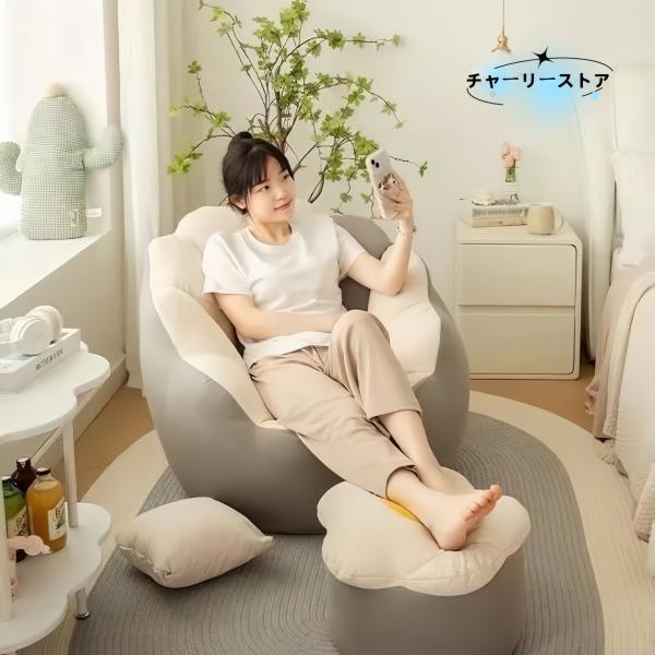 新型怠け者のソファー 畳 背もたれ ソファタイプ クッション ラウンジチェア フロアスタンド型 座椅子 フットパッド 寝室 家庭用