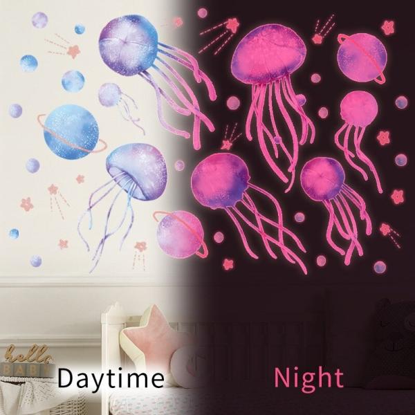 ウォールステッカークラゲ ピンク 蓄光 蛍光 夜光 光る 壁 装飾 子供部屋 Na Charlies 通販 Yahoo ショッピング