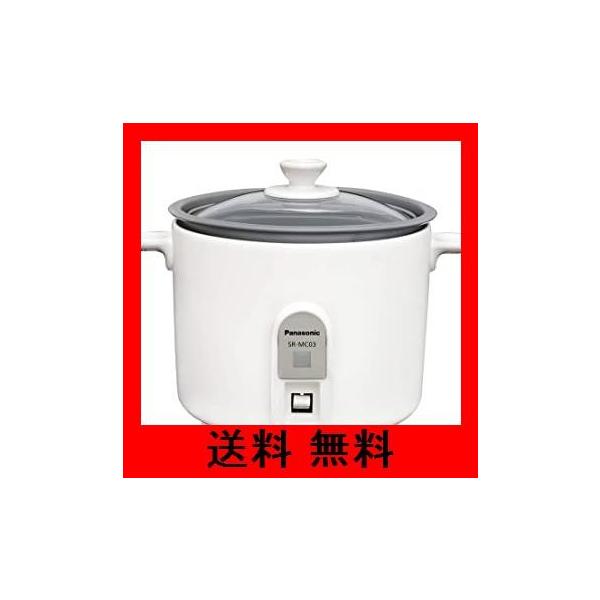 パナソニック ホワイト ミニクッカー 炊飯器 1 5合 ひとり暮らし 小型 ミニクッカー ホワイト Sr Mc03 W キッチン家電 チャームモード