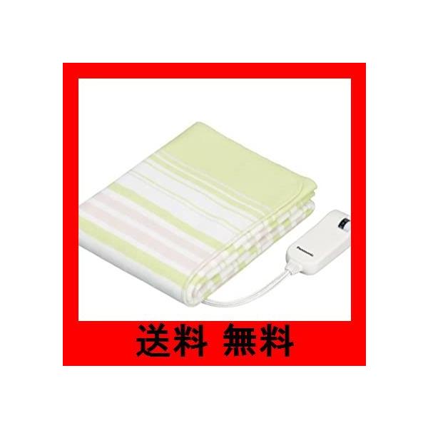 正規代理店 140 80cm ホームベーカリー 丸洗い可 室温センサー付 グリーン パナソニック 電気しき毛布 チャームモード Db U12t G ならショッピング ランキングや口コミも豊富なネット通販 更にお得なpaypay