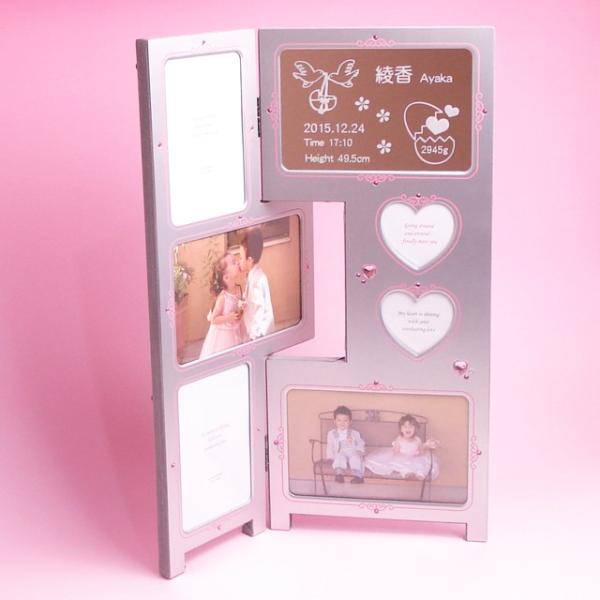 フォトフレーム 赤ちゃん 名入れ 多面フレーム シルバー ピンク 出産祝い 名前入り 写真立て Buyee Buyee Japanese Proxy Service Buy From Japan Bot Online