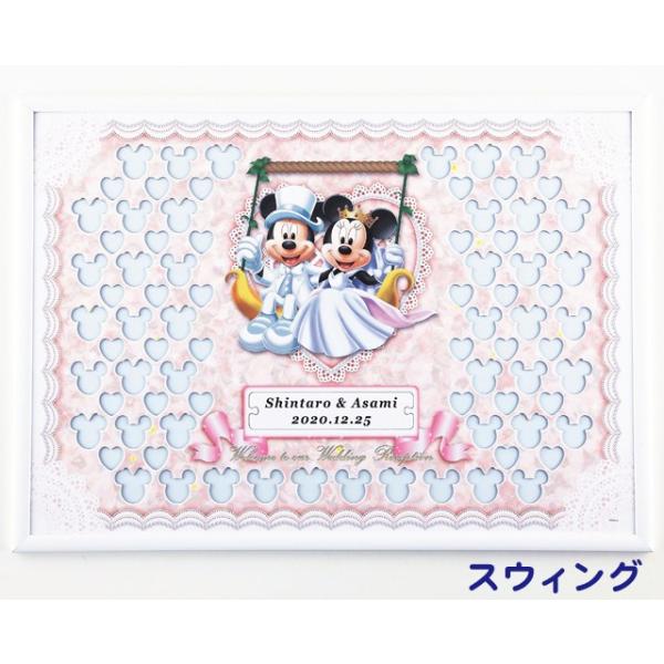 ディズニー メッセージパズル ウェルカムボード ミッキー ミニー 4タイプ Buyee Buyee 日本の通販商品 オークションの代理入札 代理購入