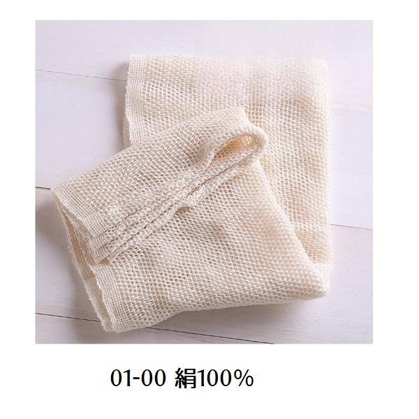 【品質表示】絹100％：サイズ：約幅30×長さ110cm重さ：約60g、フリーサイズ【使用方法】●石鹸やボディーシャンプーを泡立ててお使いください。●洗濯機や乾燥機のご使用はお避けください。●使用後はよくすすいで陰干ししてください。