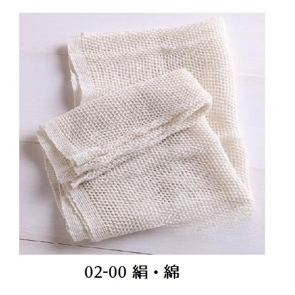 【品質表示】絹・綿素材：絹50％、綿50％サイズ：約幅30×長さ110cm重さ：約50g、フリーサイズ生産国：日本製【使用方法】●石鹸やボディーシャンプーを泡立ててお使いください。●洗濯機や乾燥機のご使用はお避けください。●使用後はよくすす...