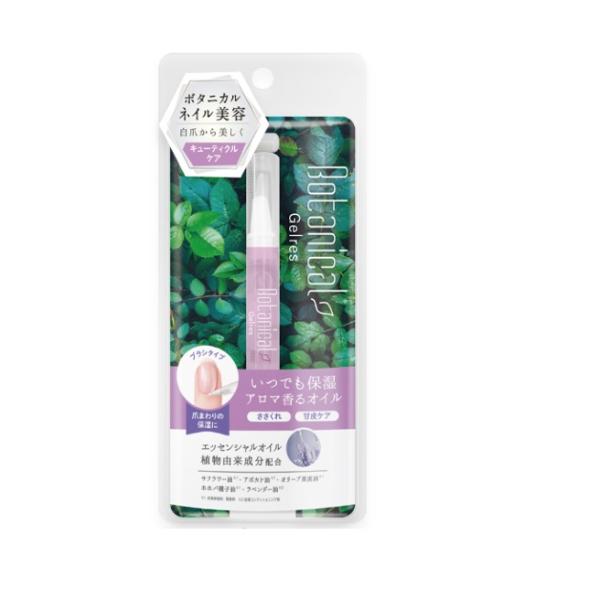 【品質表示】成分：サフラワー油、ミリスチン酸デキストリン、アボカド油、マカデミア種子油、オリーブ果実油、ホホバ種子油、ラベンダー油、加水分解ケラチン（羊毛）、イソステアロイル加水分解コラーゲン、ニオイテンジクアオイ油、トコフェロール、イソス...