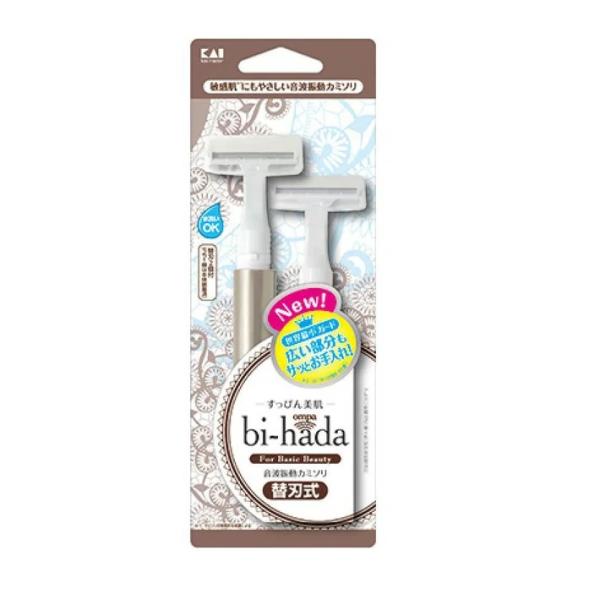 貝印 bi-hada ompa ビハダオンパ T型 音波振動カミソリ ホルダー替刃2ヶ付(GA0076Q)BPVT-2B (4901331003066) :BPVT-2B:charmbeauty 通販 ◆新品◆ シック プロテクタースリー 替刃 8個