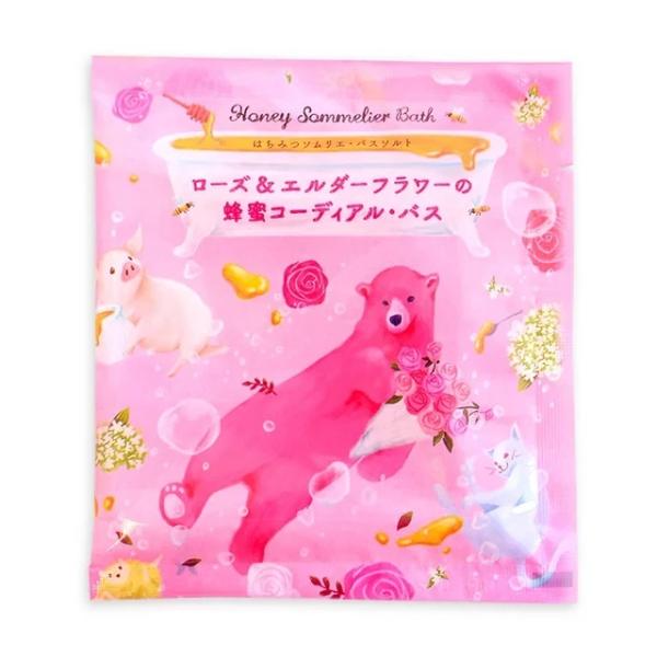 charley `[[@݂͂\GoXE\g@[YG_[t[̖IR[fBAEoX