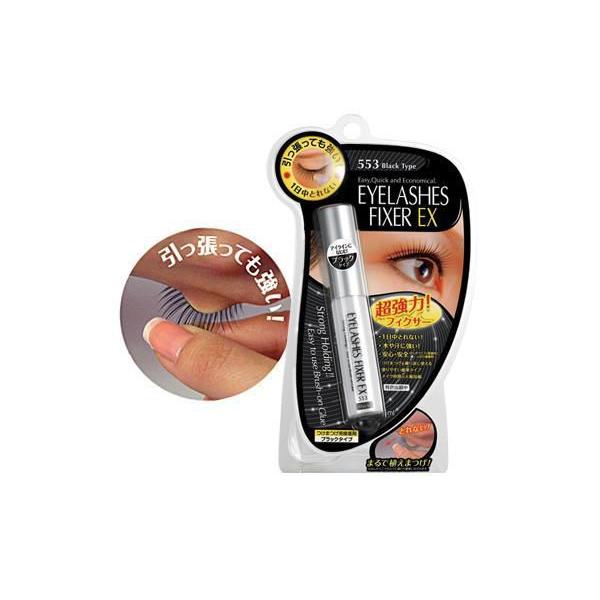 ディーアップ　アイラッシュフィクサーEX つけまつげ　接着剤　15本セット アイラッシュフィクサーEX / ディーアップ(つけまつげ接着剤