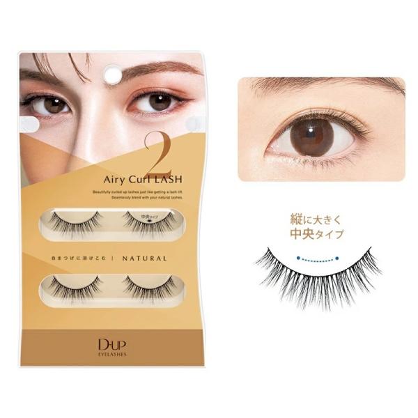 【品質表示】内容：つけまつ毛２ペア（左右1セット×2）、取扱説明書原産国：インドネシア製【成分表示】種類：水性形接着剤成分：アクリル樹脂(54％)、水(46％)用途：つけまつげ用接着【使用方法】1：つけまつげの根元部分に、キャップについた細...