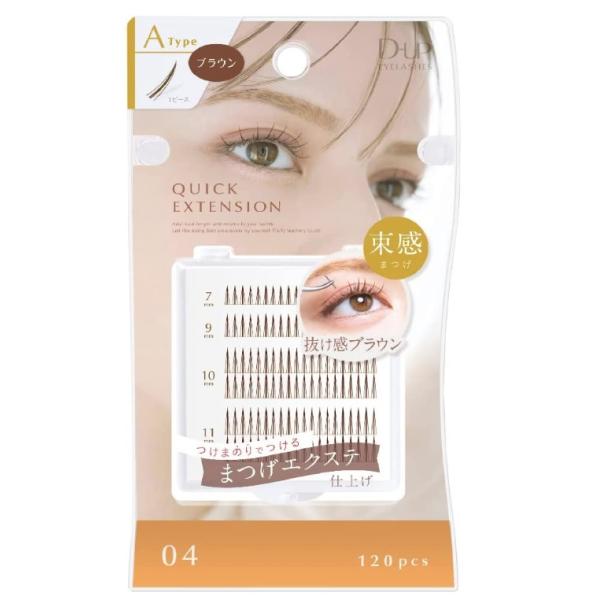 まつ毛・つけまつ毛用品 d 楽天市場】つけまつげ ディーアップ アイラッシュ FURRY 607