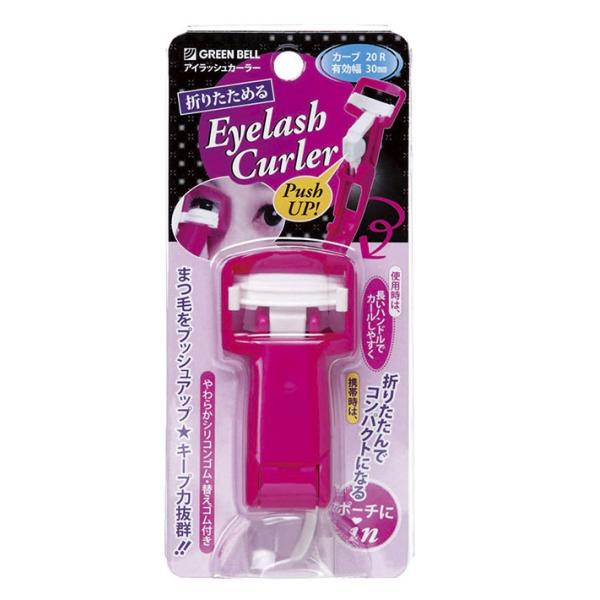 【品質表示】本体：ABS樹脂ハンドル：ポリプロピレン樹脂バネ：ステンレス鋼ゴム：シリコン　(替えゴム1個付き)商品サイズ：L126(72)mm重量：17g生産国：日本製