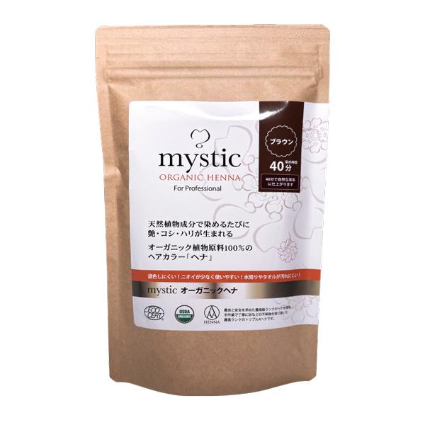 【品質表示】ナンバンアイ葉、ヘンナ、ハイビスカス花、アンマロク果実、グァーガム容量：50g×2袋生産国：インド