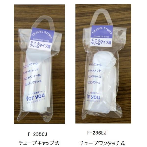 TRAVEL STORY 38g(O)`[u@^b`/Lbv@spObY@RXP[X@{