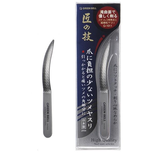 【品質表示】刃部：ステンレス鋼ヤスリ部：ステンレス特殊加工(エッチング)全長：約89mm刃幅：約50mm刃の形：曲線刃生産国：日本製