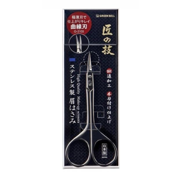 GREEN BELL O[x@̋Z ݂̂킴@XeX@͂݁@G-2105